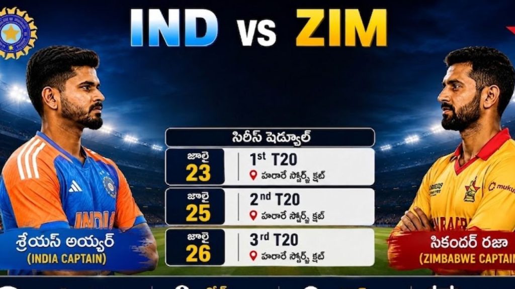 Ind Vs Zim T20 Series 2026 Full Schedule Match Timings India Squad And Live Details