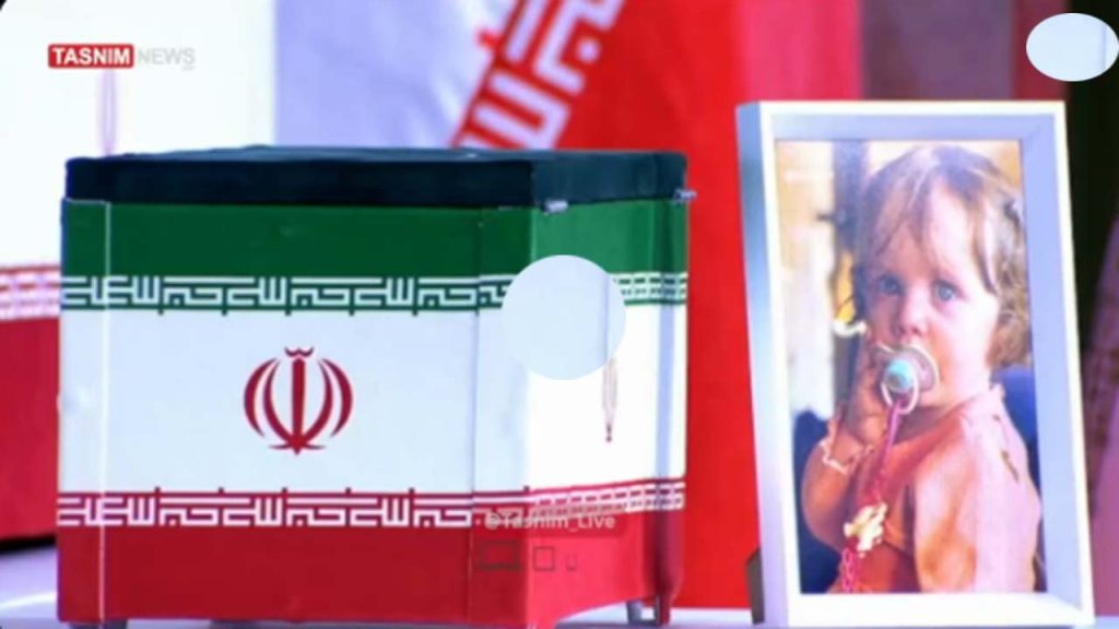 Khamenei Funeral 14 Month Old Granddaughter Coffin Emotional Scenes Iran