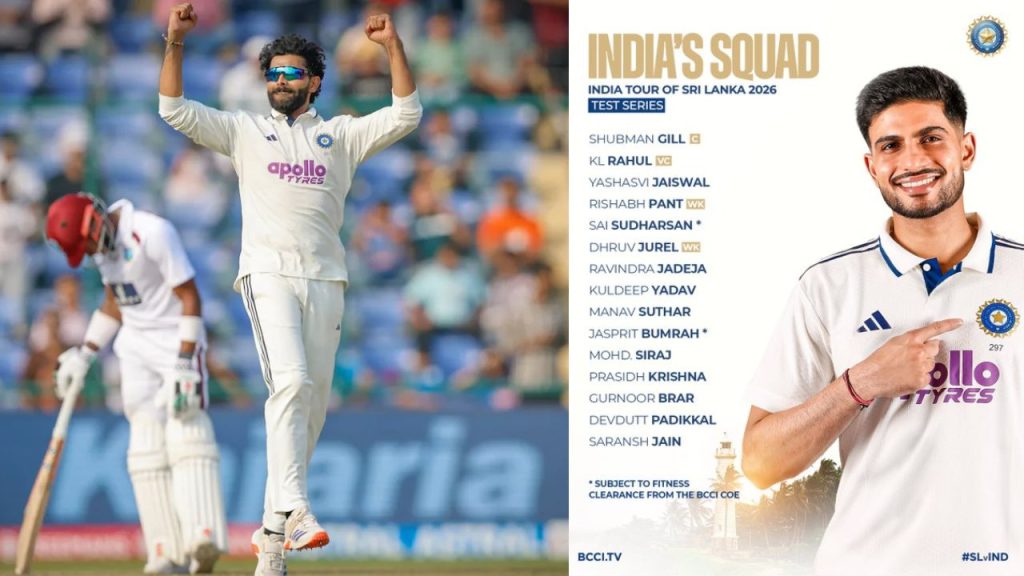 Ind Vs Sl India Squad Announced For Sri Lanka Tests Ravindra Jadeja Returns Saransh Jain Gets Maiden Call Up
