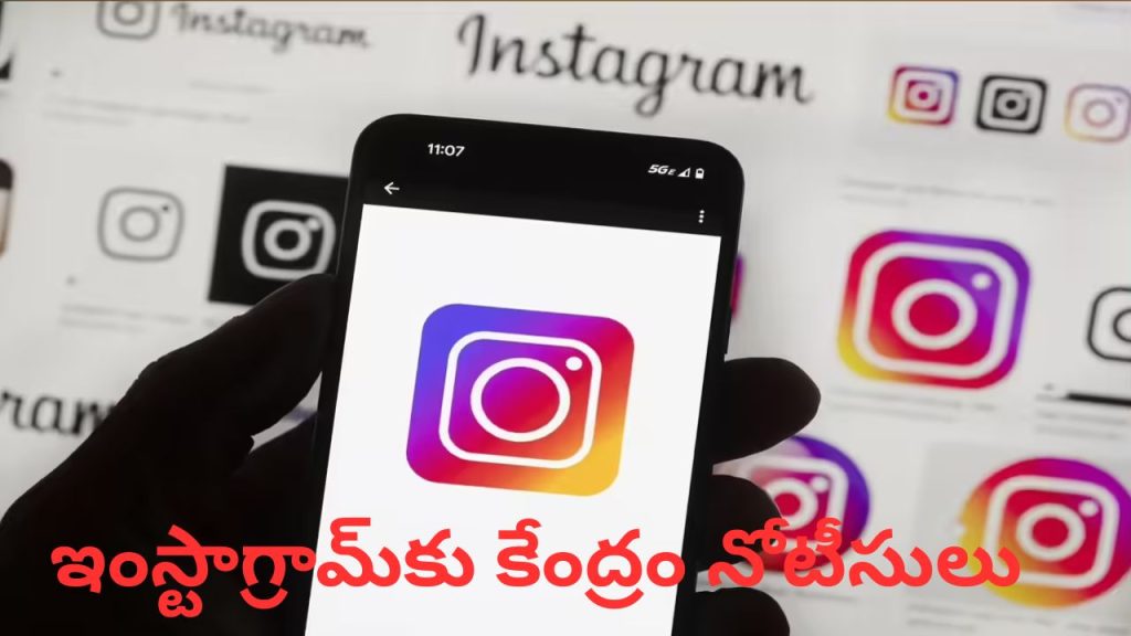 Indian Government Issues Notice To Meta Over Child Sexual Abuse Content Ads On Instagram