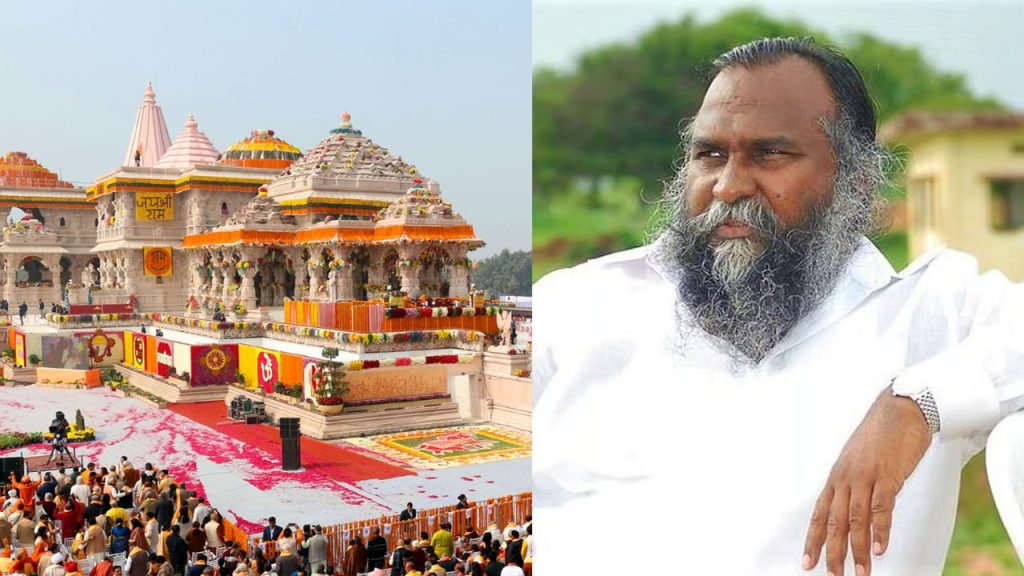 Jaggareddy Slams Bjp Over Alleged Ayodhya Ram Mandir Theft Demands Response From Pm Modi