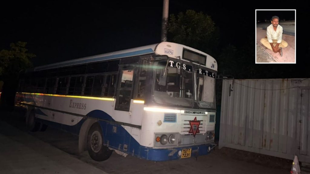 Drunk Man Steals Rtc Rental Bus From Jangaon Bus Stand Drives 21 Km Before Crash