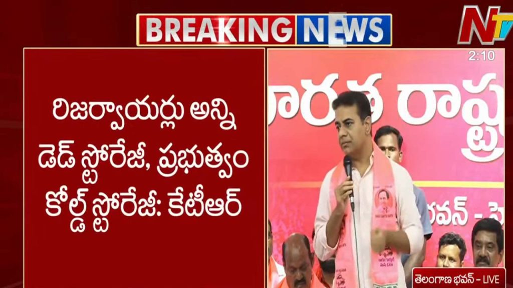 Ktr %e0%b0%b0%e0%b1%88%e0%b0%a4%e0%b1%81%e0%b0%b2%e0%b0%95%e0%b1%81 %e0%b0%af%e0%b1%82%e0%b0%b0%e0%b0%bf%e0%b0%af%e0%b0%be %e0%b0%b2%e0%b1%87%e0%b0%a6%e0%b1%81 %e0%b0%a2%e0%b0%bf%e0%b0%b2