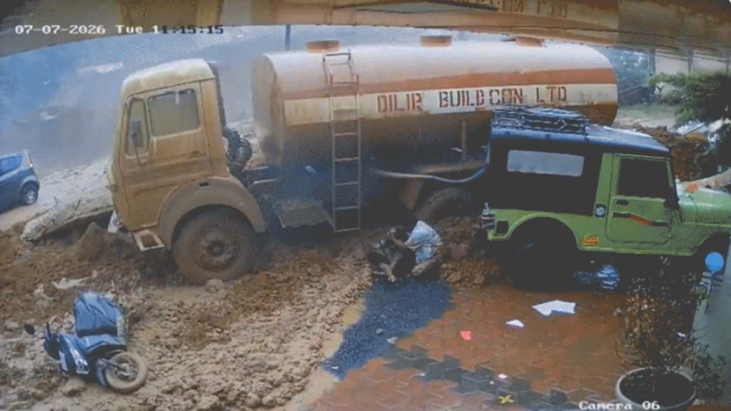 Wayanad Landslide Cctv Video Four Dead Kerala Tunnel Project Rains