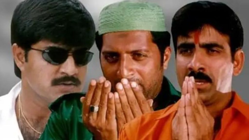 Srikanth Ravi Teja Classic Khadgam Returns To Theatres On Independence Day