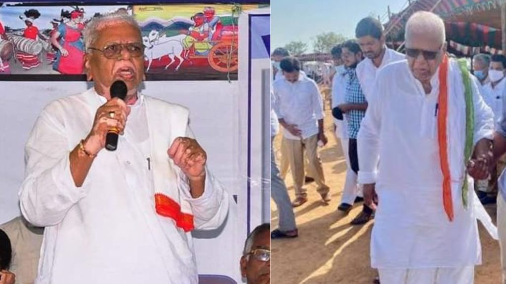 Former Bhongir Mla Kommidi Narasimha Reddy Passes Away Funeral To Be Held Tomorrow