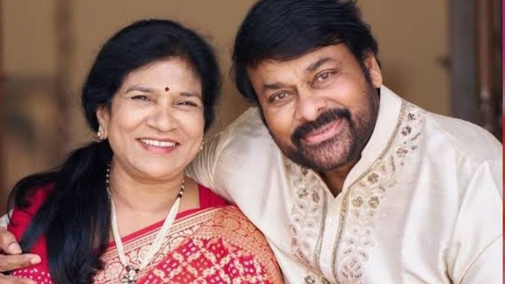 Konidela Surekha Appointed As Member Of Yadagirigutta Temple Board