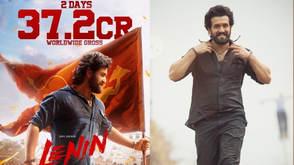 Lenin Box Office Collection Day 2 Akhil Akkineni Film Crosses Rs 37 Crore Worldwide