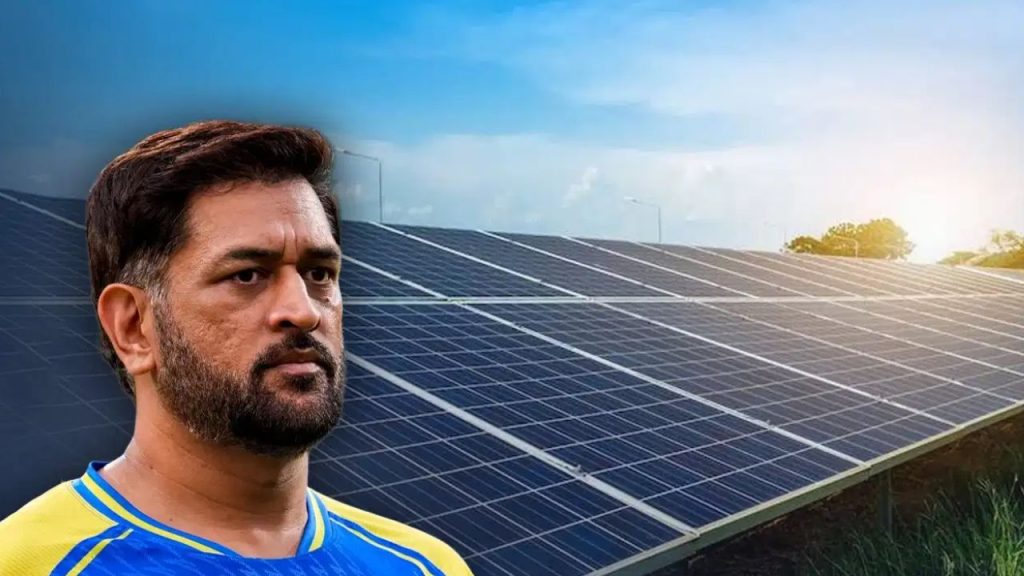 Ms Dhoni Invests Solarsquare Brand Ambassador Series C Funding