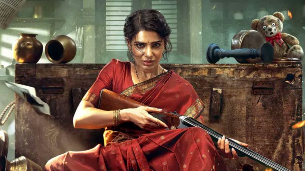 Samantha Maa Inti Bangaram Ott Release Date Confirmed Streaming On To Jiohotstar