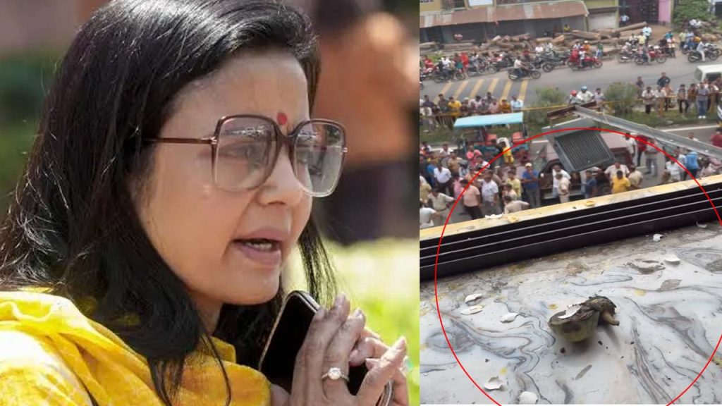 Mahua Moitra Egg Attack Outside West Bengal Eatery Protest