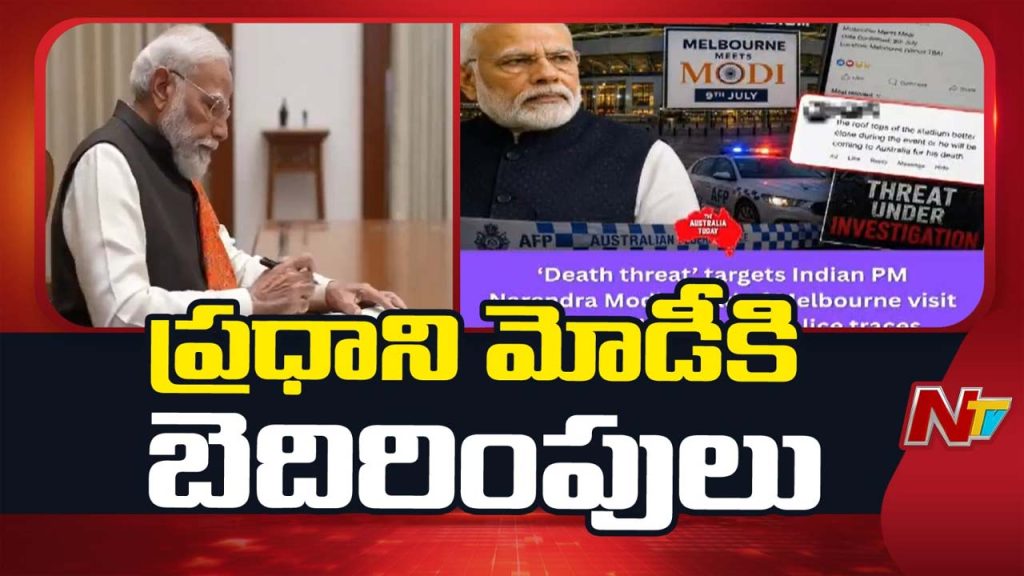 Pm Modi Australia Visit Death Threat Facebook Post Melbourne Investigation