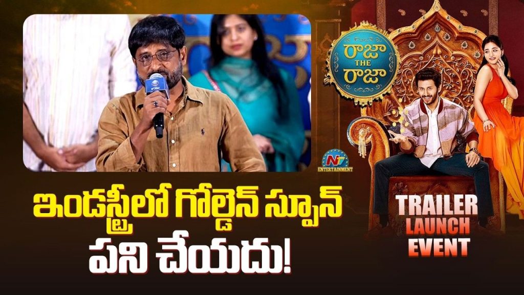 Mythri Movie Makers Producer Ravi Shankar Bold Comments On Nepotism Star Kids