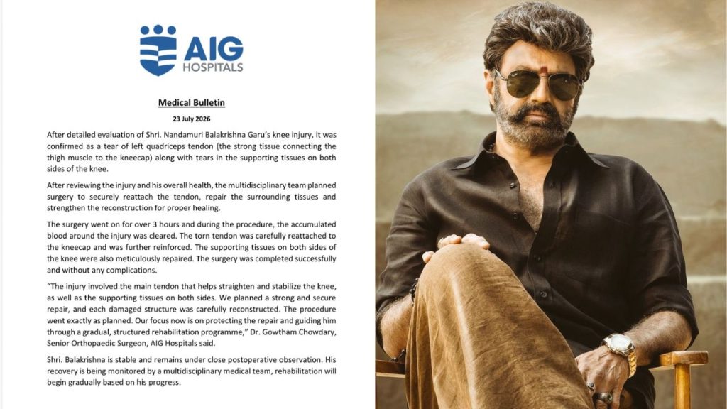 Nandamuri Balakrishna Knee Surgery Successful Health Update