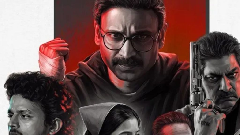 Newtons 3rd Law Trailer Sumanth Promises A Gripping Crime Thriller Ahead Of July 31 Release