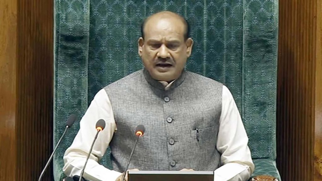 Lok Sabha Paper Leak Bill Discussion Om Birla Consensus Opposition