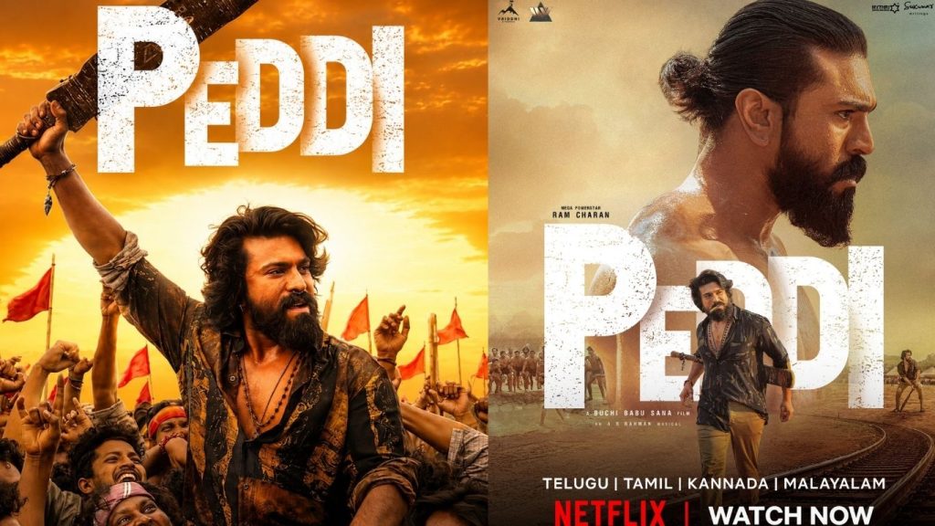 Ram Charans Peddi Now Streaming On Netflix Watch Buchi Babu Sanas Sports Drama