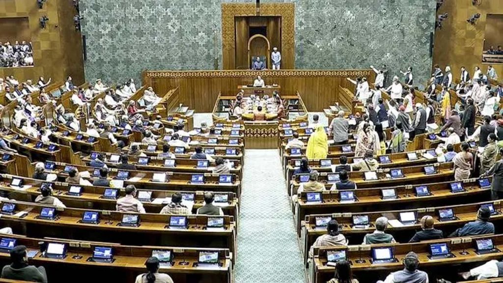Parliament Monsoon Session 2026 July 20 Womens Reservation Delimitation Bills