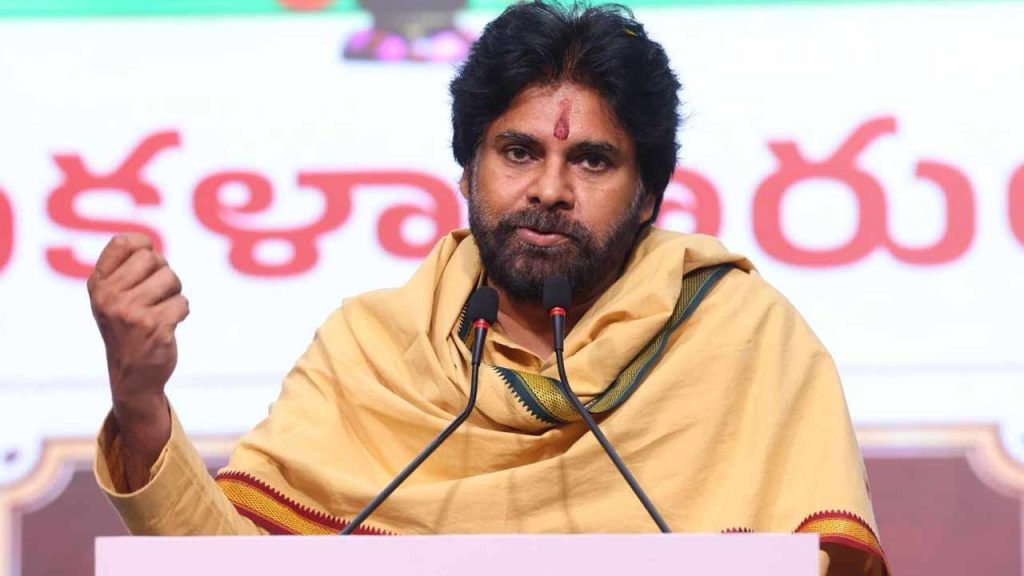 Pawan Kalyan To Chair Key Jana Sena Meeting In Amaravati Today