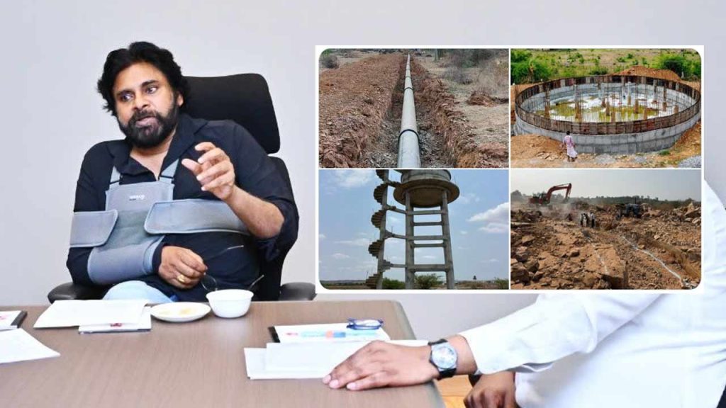 Pawan Kalyan Reviews Jal Jeevan Mission Projects In Palnadu And Prakasam
