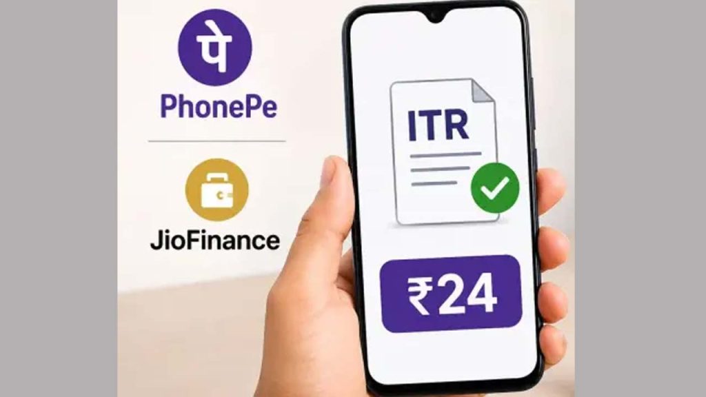 Phonepe Jiofinance Enable Itr Filing From Rs24 With Taxbuddy Partnership