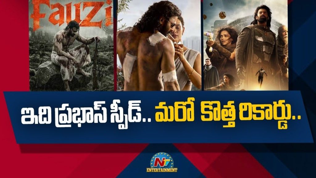 Prabhas Spirit Kalki 2 Fauji Simultaneous Shoots