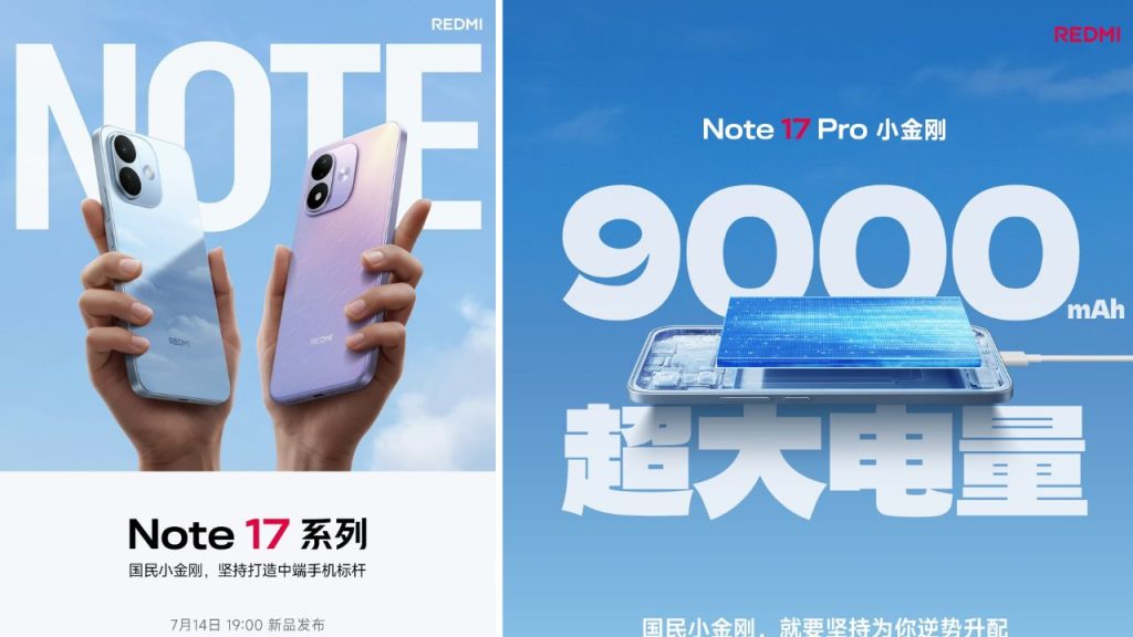 REDMI-Note-17-Pro-1024x576.jpg