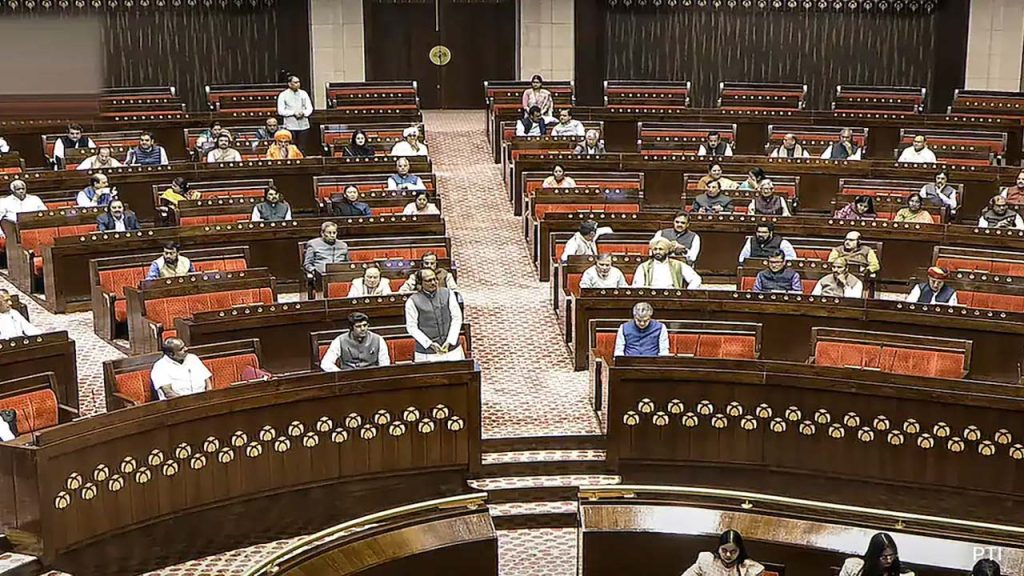 Rajya Sabha Passes Anti Paper Leak Amendment Bill