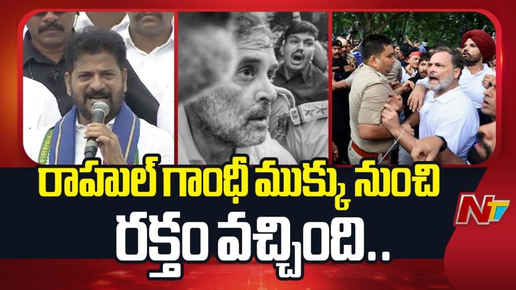 Cm Revanth Reddy Slams Centre Over Neet Issue Demands Dharmendra Pradhans Dismissal
