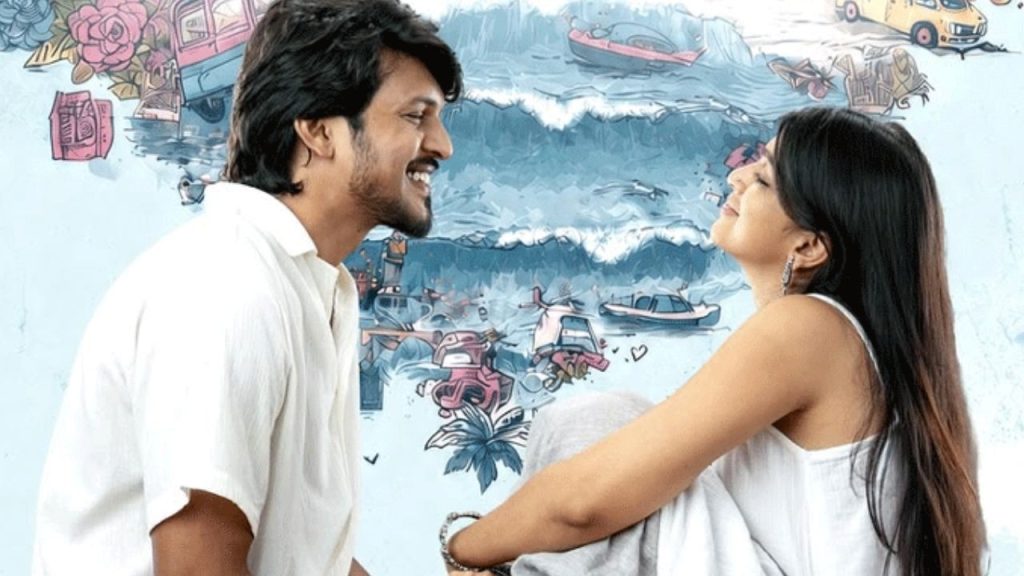 Romanchakam First Song Radha Ramana Out Sumanth Prabhas Romantic Melody Wins Hearts