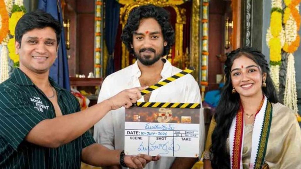 Roshan Kanakala New Movie Launched Sci Fi Fantasy Love Thriller Announced