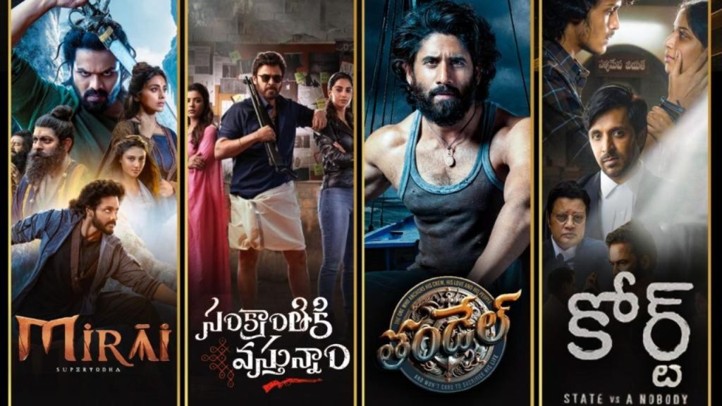 Siima 2026 Nominations Mirai Leads Telugu Cinema Kantara Dragon Lokah