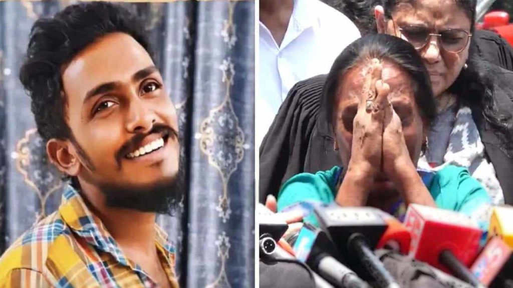 Saikrishna Case Mother Demands Sons Ashes During Magisterial Inquiry