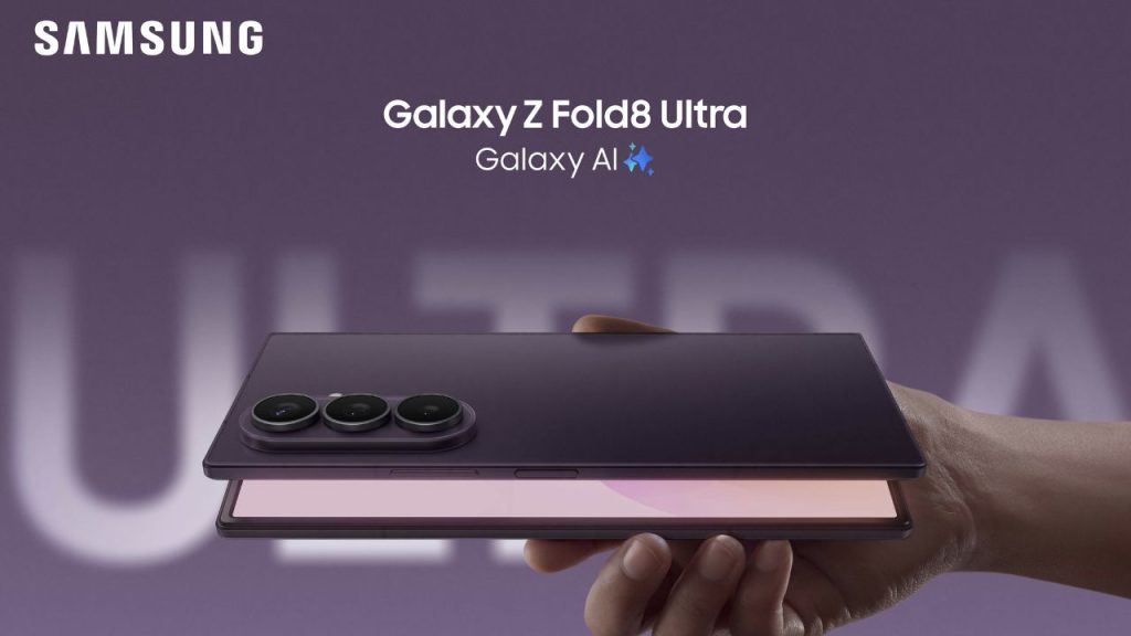 Samsung Galaxy Z Fold8 Ultra Launched With 200mp Camera Snapdragon 8 Elite Gen 5 And 5000mah Battery