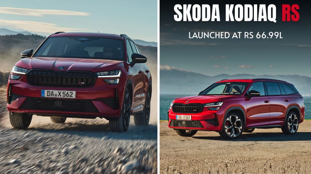 Skoda Kodiaq Rs Sold Out In 6 Minutes 265hp Performance Suv Priced At Rs 66 99 Lakh