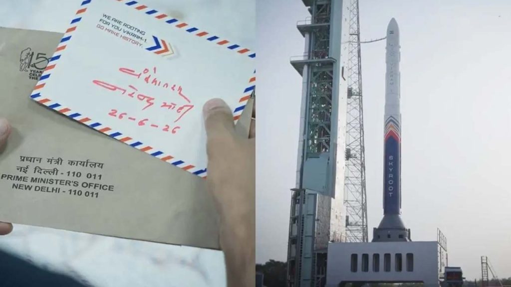 Skyroot Vikram 1 To Carry Pm Modi Handwritten Vande Mataram Postcard To Space