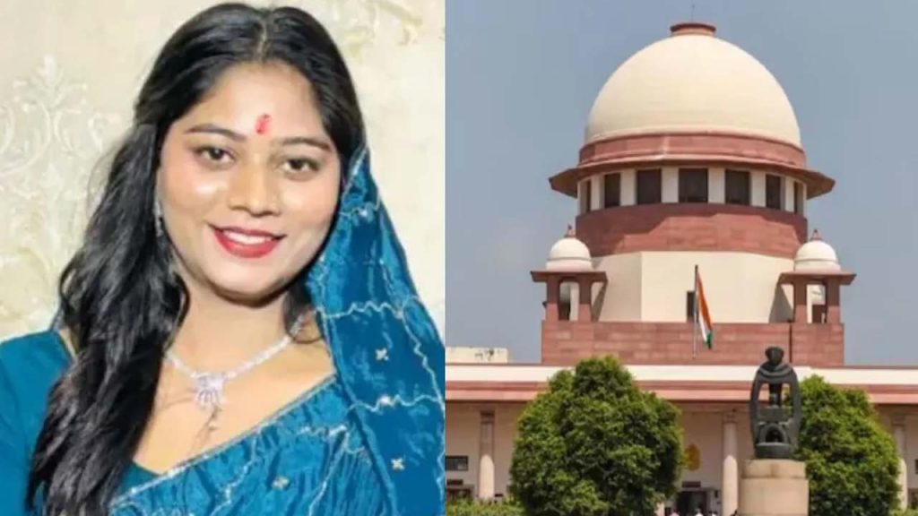 Supreme Court Refuses To Stay Sonam Raghuvanshis Bail In Raja Raghuvanshi Murder Case