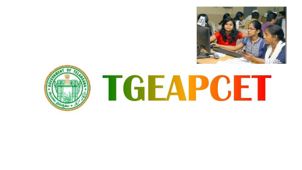 Tgeapcet 2026 Phase 2 Seat Allotment 84 9 Engineering Seats Filled Ai Courses Record 100 Admissions