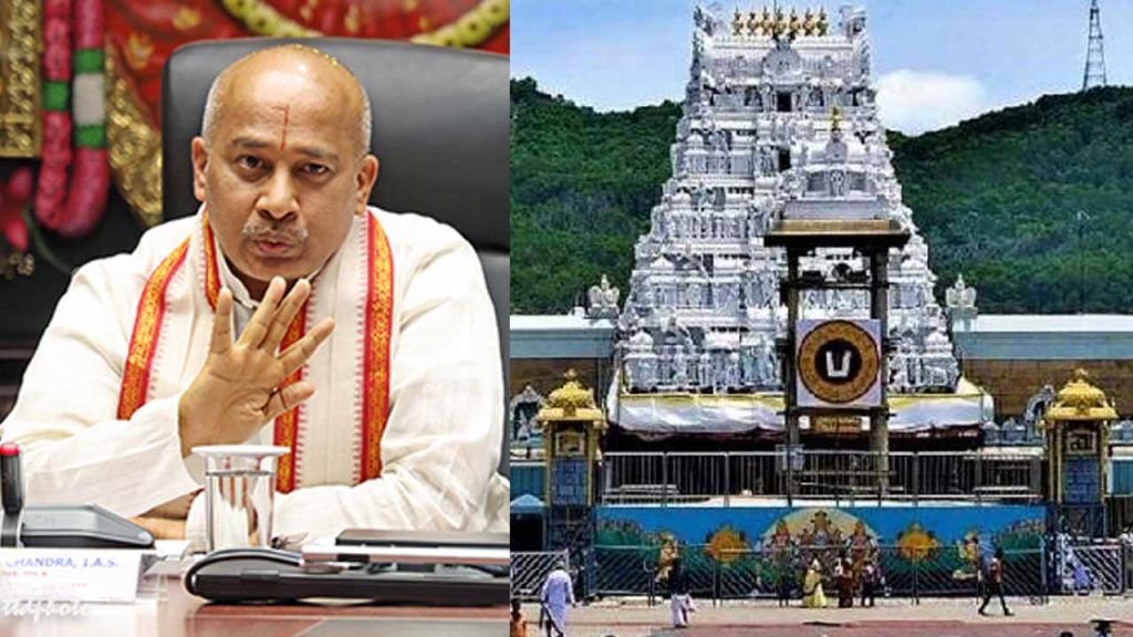 Ttd Introduces New Donor Policy Revises Privileges Tirumala Board Approves Key Development Projects