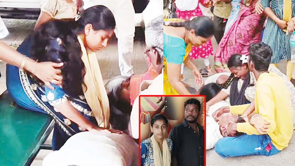 Young Woman Marries Boyfriend Rejects Parents Plea To Return Home