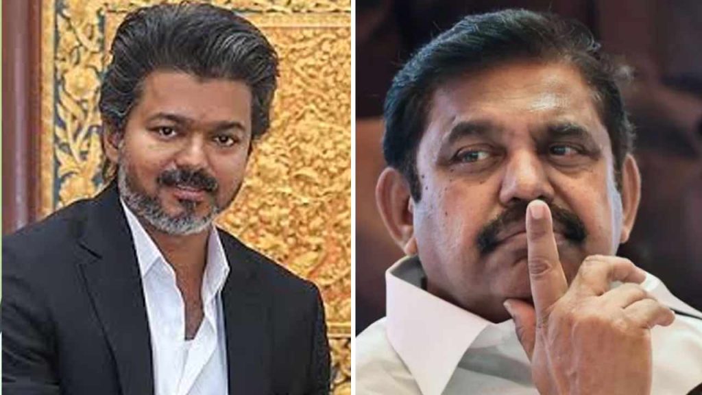 Aiadmk Faces Major Setback As Former Ministers And Mlas Set To Join Vijays Tvk