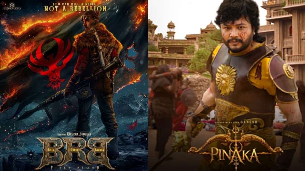 Telugu Producers Lock Kannada Stars For Mega Budget Films