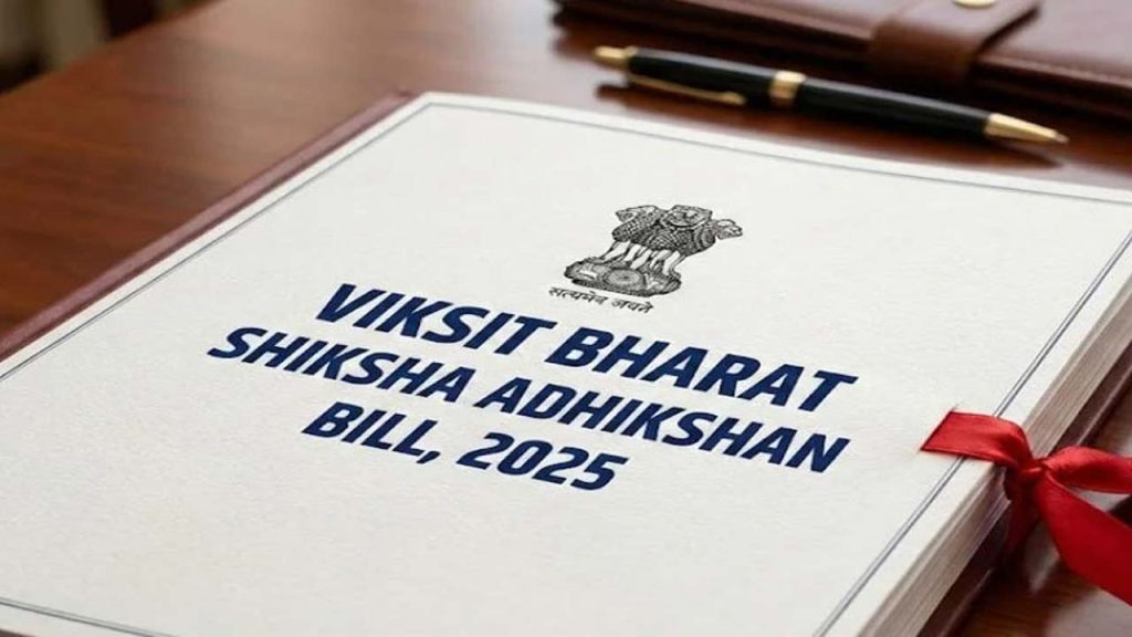 Vbsa Bill 2025 Congress Opposes Very Bad Shiksha Act Nda States Higher Education Row