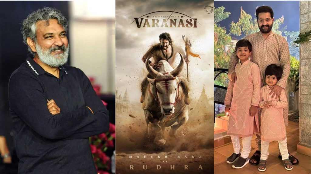 Varanasi Jr Ntr Son Bhargav Ram Debut Ss Rajamouli Mahesh Babu Rumour