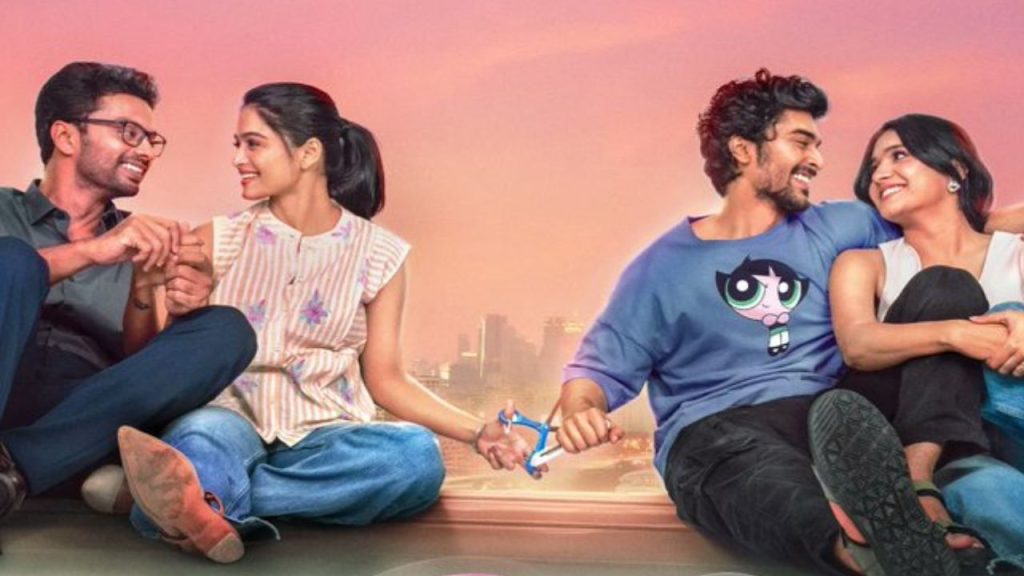 Double Occupancy Ott Release Sci Fi Comedy Now Streaming On Amazon Prime Video
