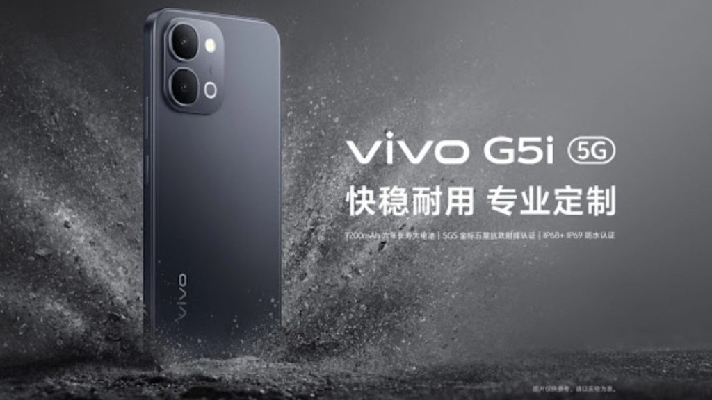 Vivo G5i Vivo G5z Launched With 7200mah Battery 120hz Display And Snapdragon 4 Gen 2