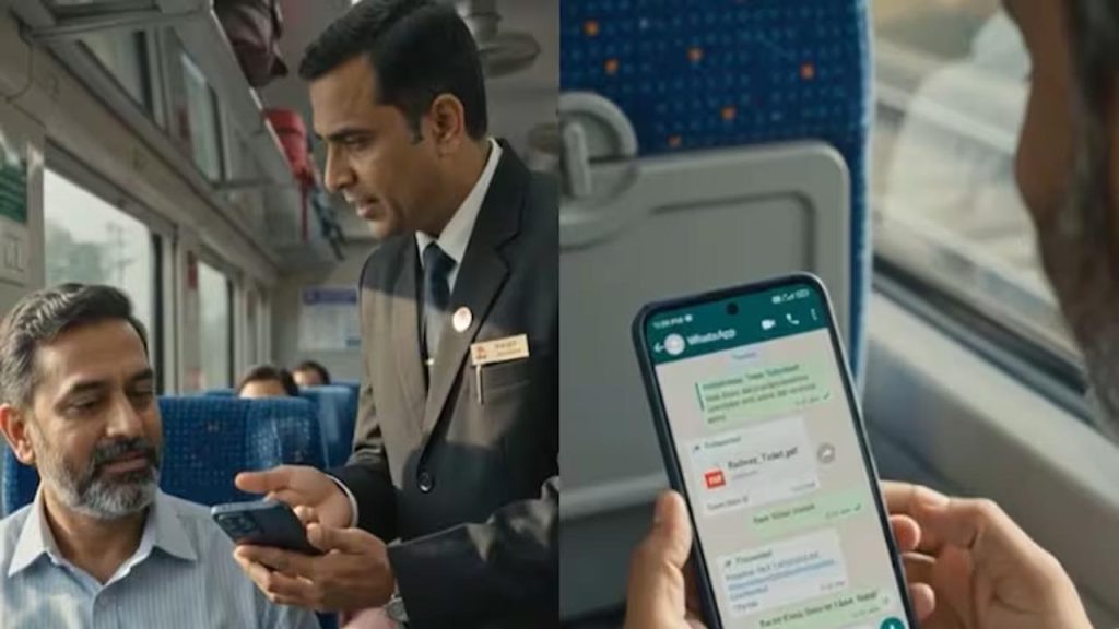 Indian Railways Rail One App New Ticket Rules Whatsapp Screenshots Invalid