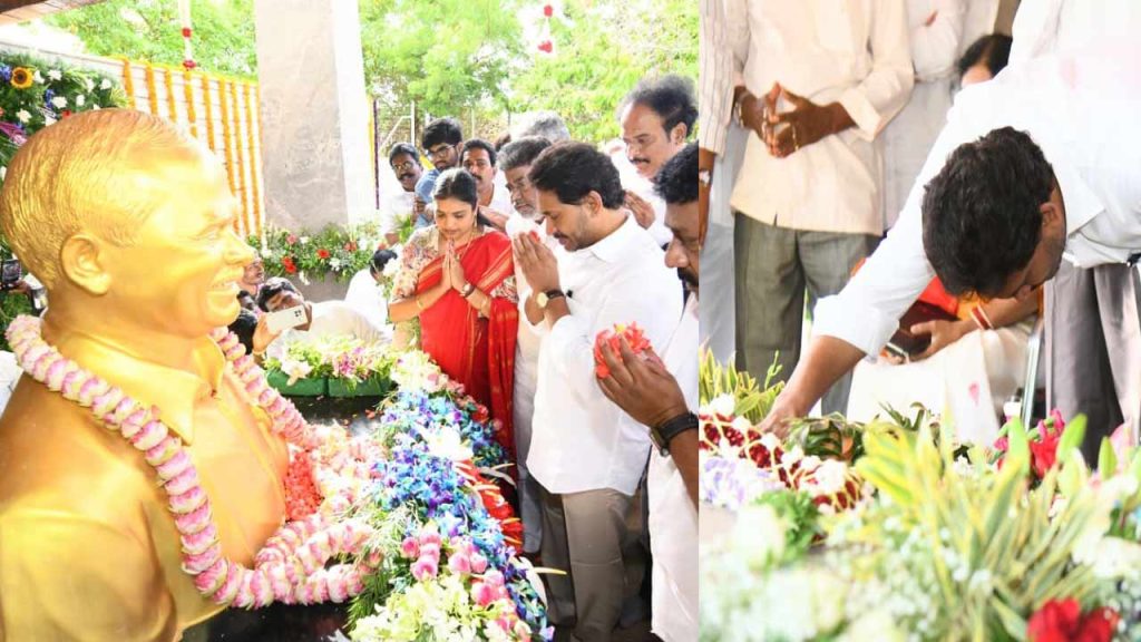 Ys Jagan Pays Tribute To Ys Rajasekhara Reddy On His 77th Birth Anniversary At Idupulapaya