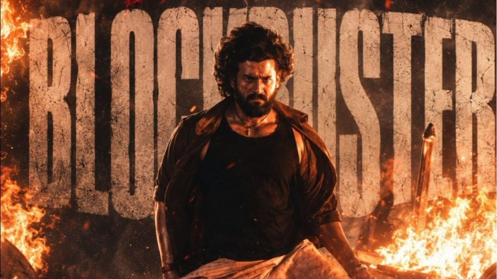 Lenin Success Meet On Wednesday July 15 In Guntur