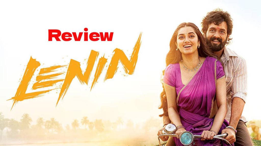 akhil-lenin-review-1024x576.jpg